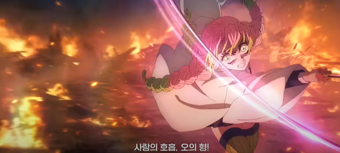 귀멸의 칼날 무한성편 스냅사진7