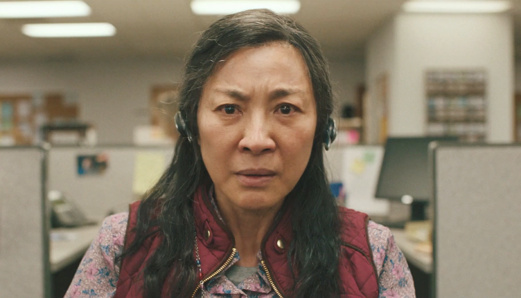 에브리씽 에브리웨어 올앳 원스 정보