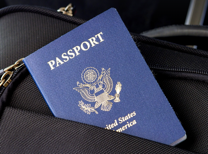 여권번호 조회하는 방법