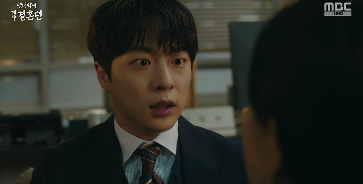 열녀박씨계약결혼뎐_9회