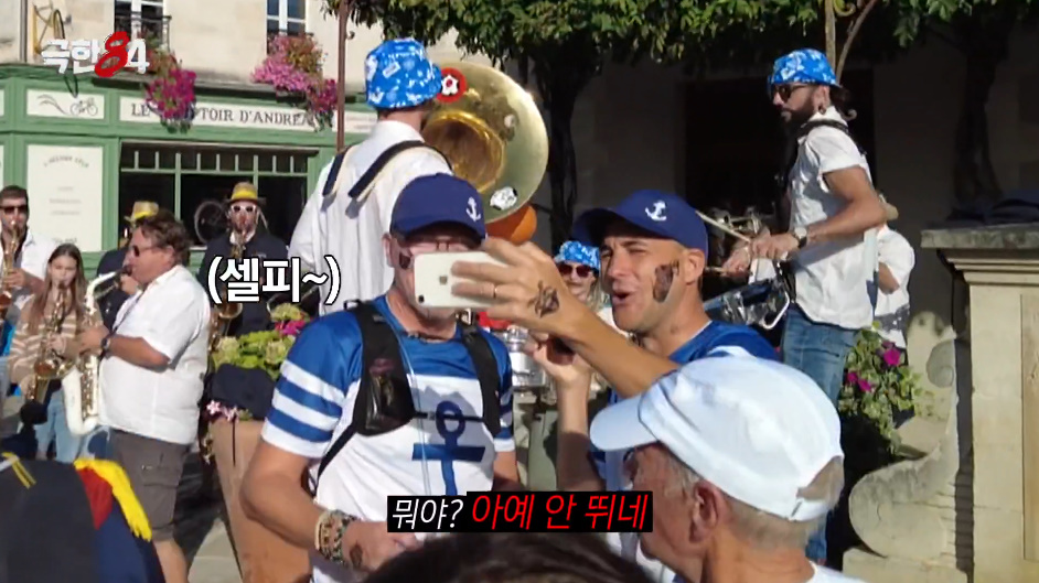 경기의 취지가 궁금한 프랑스 메독 마라톤.jpg | 인스티즈