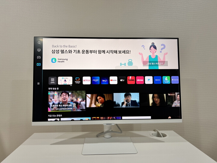 M5 초기 화면 모습