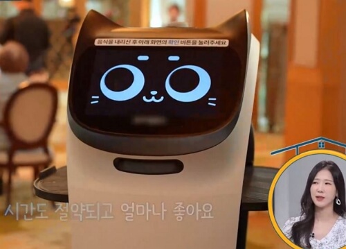 서울 강서구 화곡 실버타운 입주비용, 생활비(은퇴설계자 6회)