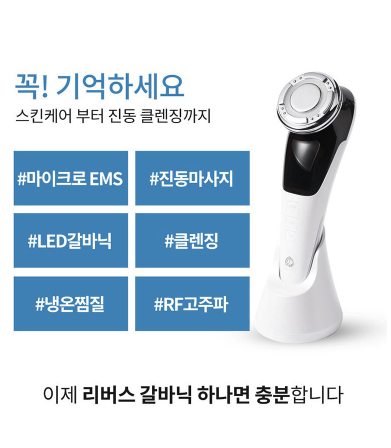어버이날-선물-추천