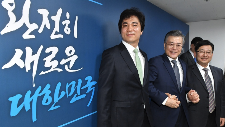 유웅환3
