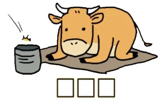 넌센스 퀴즈 모음 100개 이상 총 정리_8