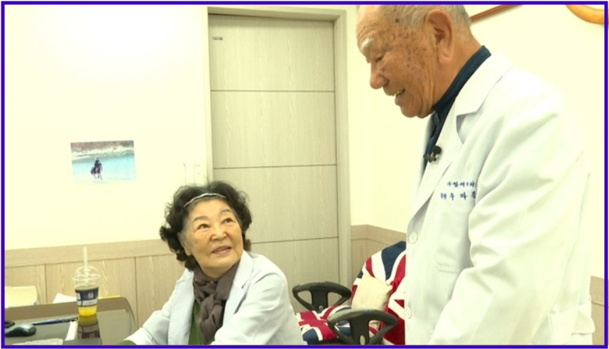 인간극장 시골 의사 구자운 – 88세 의사의 ‘팔팔한’ 인생