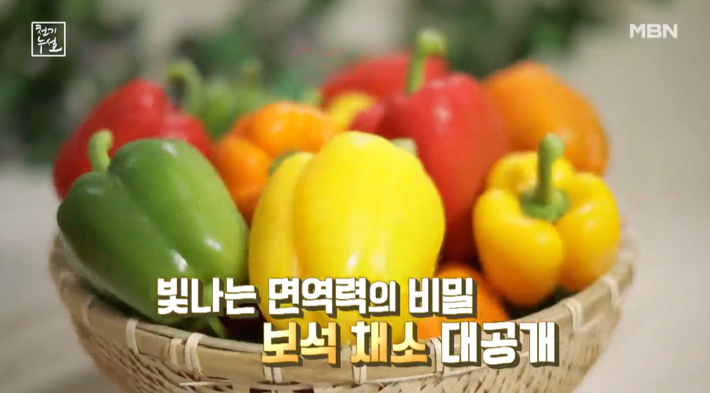 천기누설 기장 멸치 요리