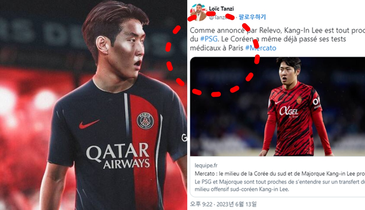 이강인 파리 생제르맹 PSG 이적 최악의 선택 가능성 나겔스만 연봉 등번호 음바페 네이마르