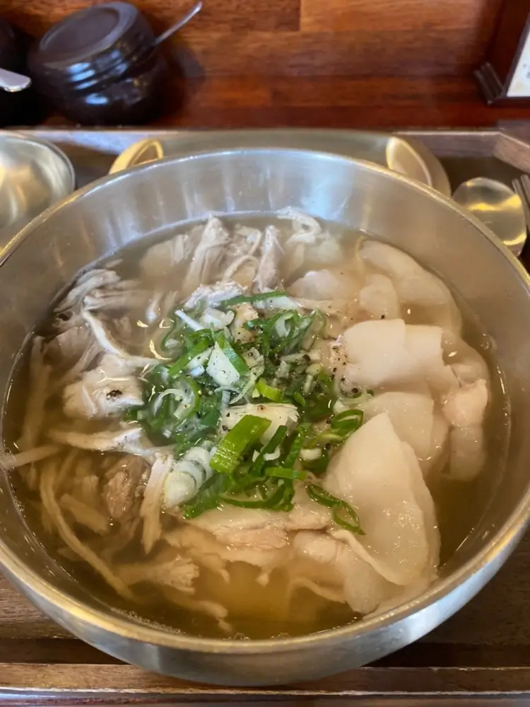 돼지곰탕