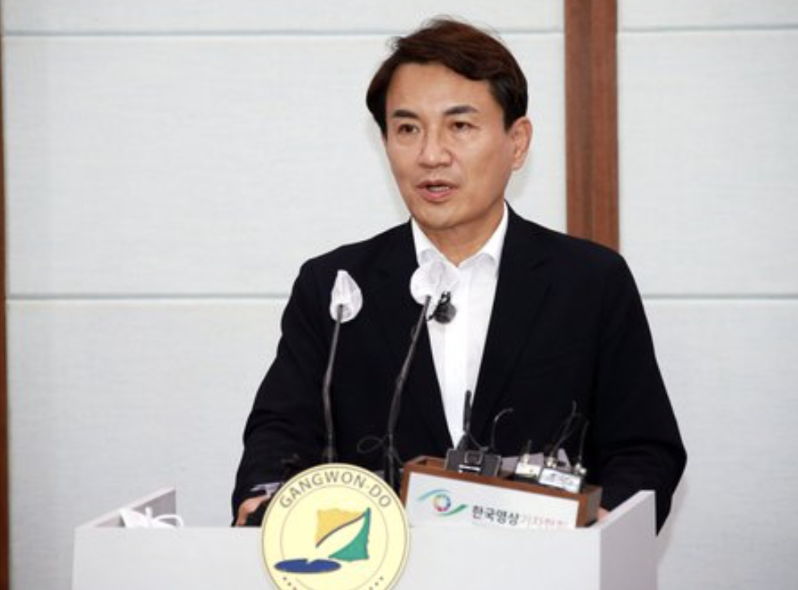 김진태 지사