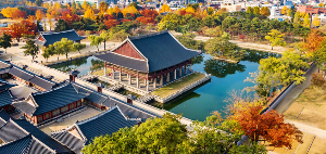 경복궁 근정전 전경&amp;#44; 전통 한옥의 아름다움이 드러나는 모습 