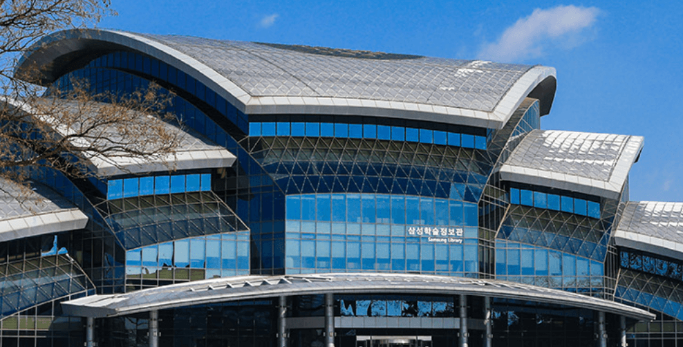 반도체학과 대학 순위와 대기업 취업 혜택 정리