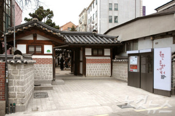 서울 공공한옥 밤마실 떠날거夜 야간개방