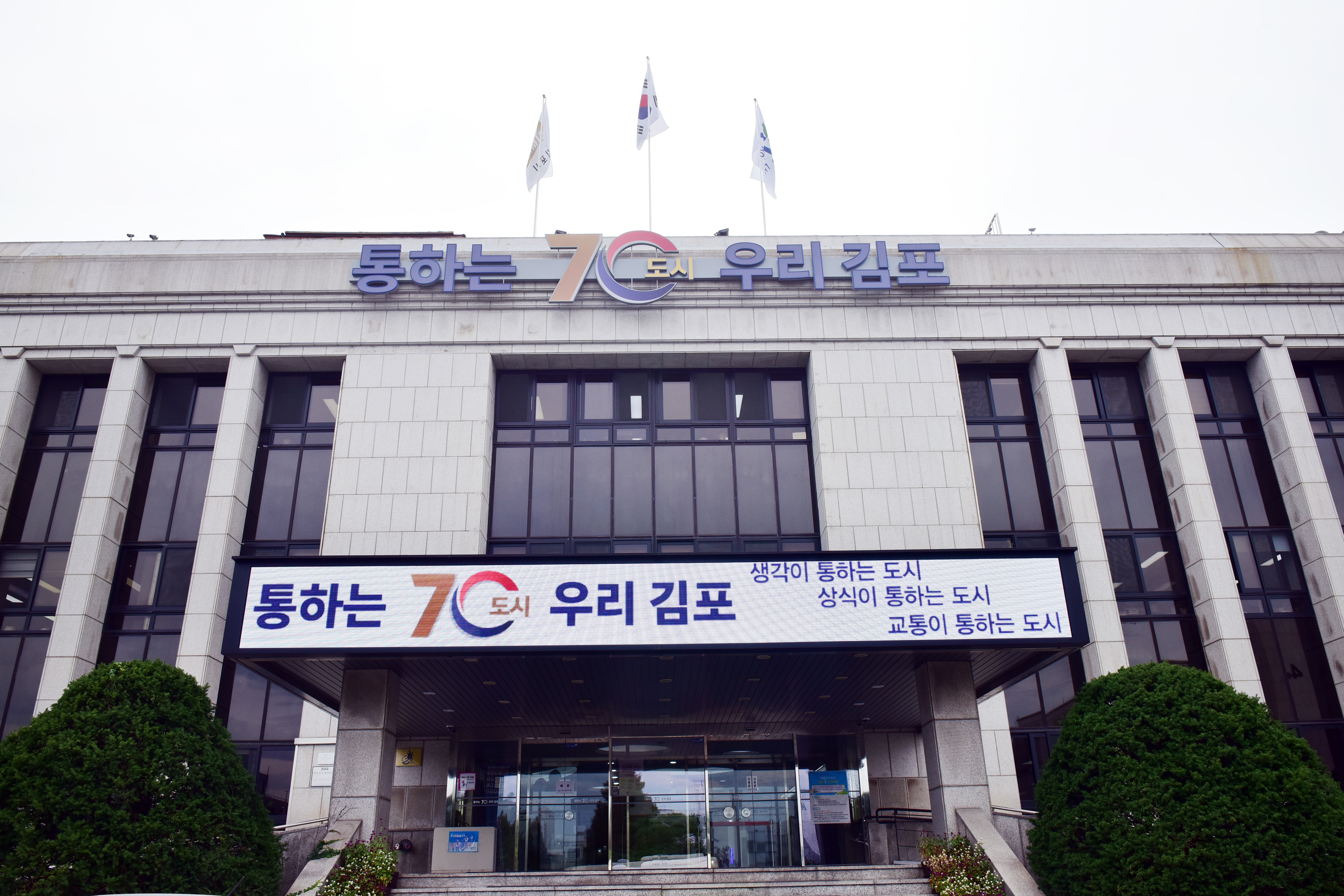 코로나19 입원·격리 생활지원비 기한 내 신청하세요!! 이미지 1