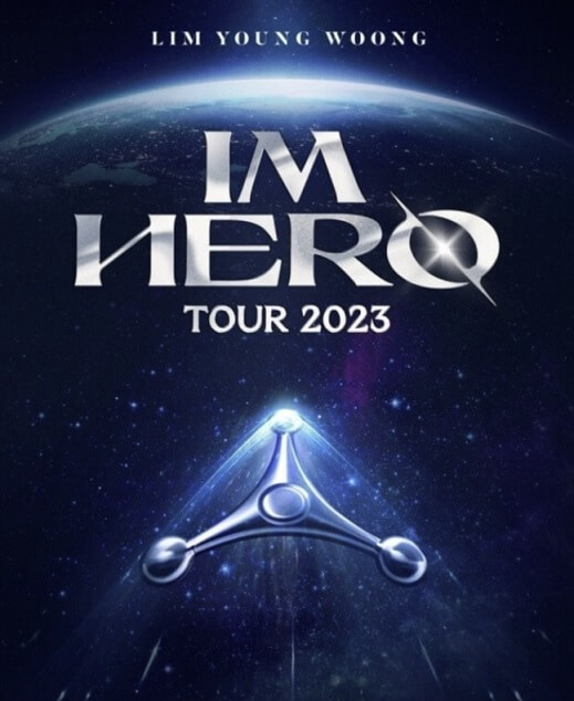 2023 IM HERO 임영웅 콘서트 전국투어 일정 예매하기