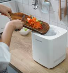 음식물 처리기