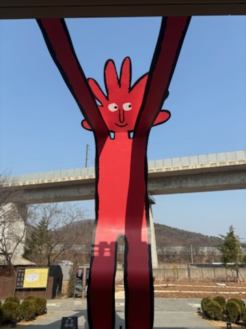 유니스의 정원 보타닉 하우스