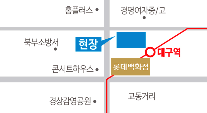 대구역자이-더-스타-현장-위치-지도