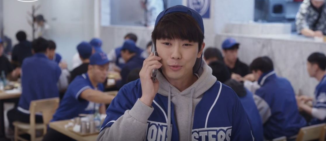 킹더랜드2회
