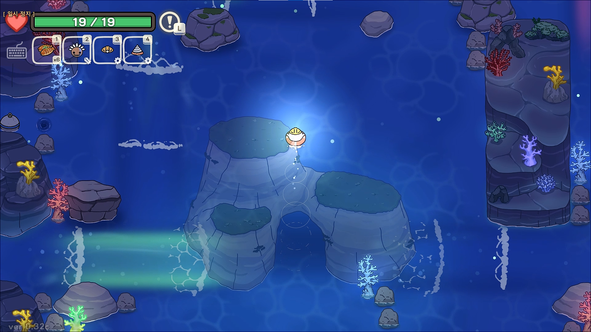 오구와 비밀의숲 공략