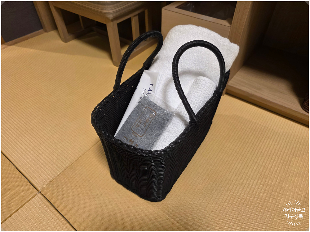 온야도 노노 구마모토 호텔