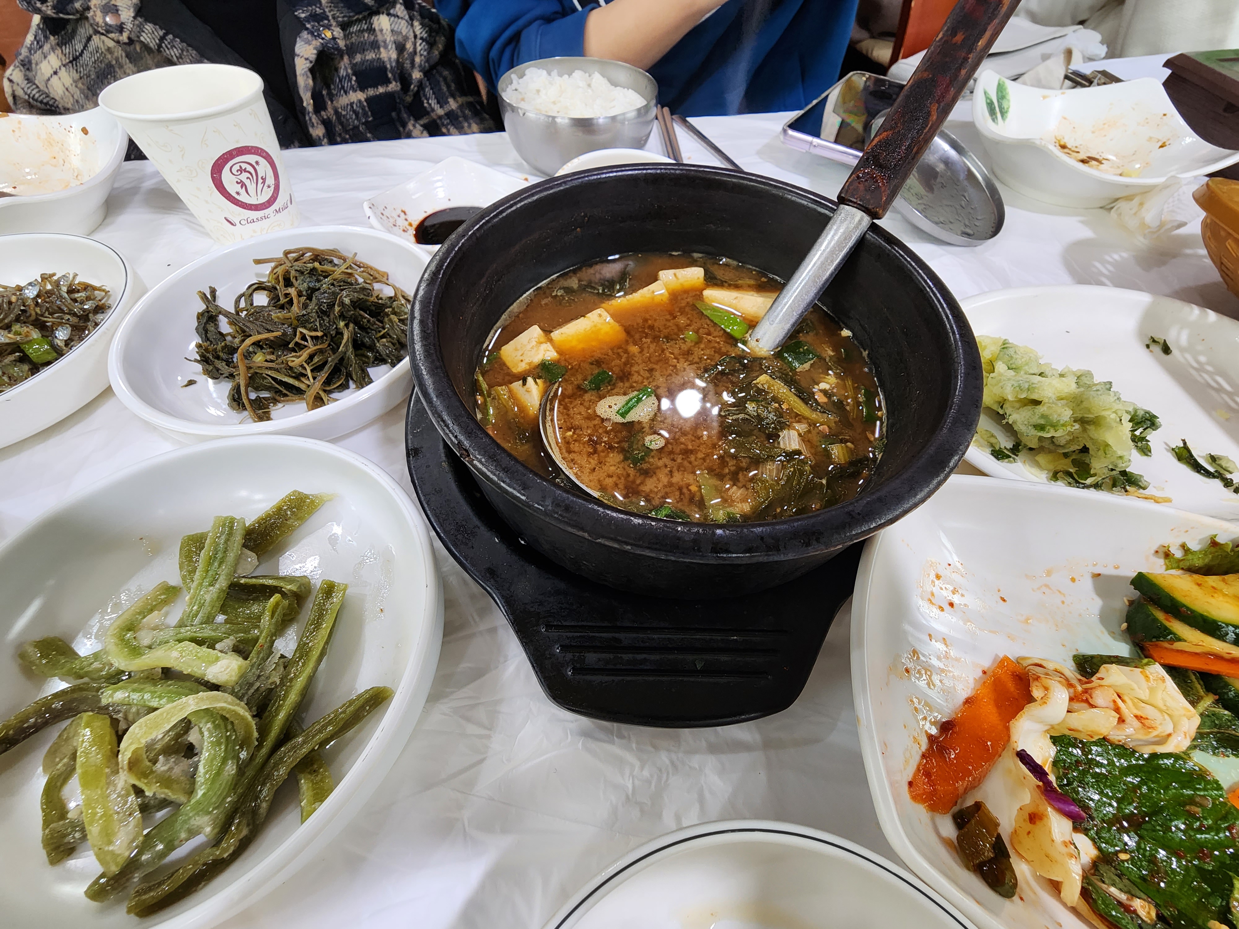 된장찌개 밑반찬