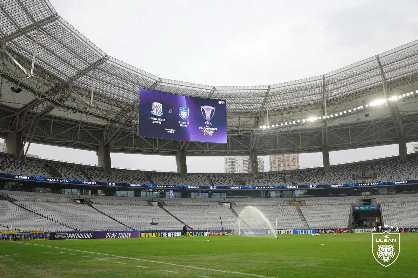 울산 현대 상하이 선화