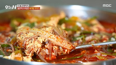 김포 약암육개장 육수비밀