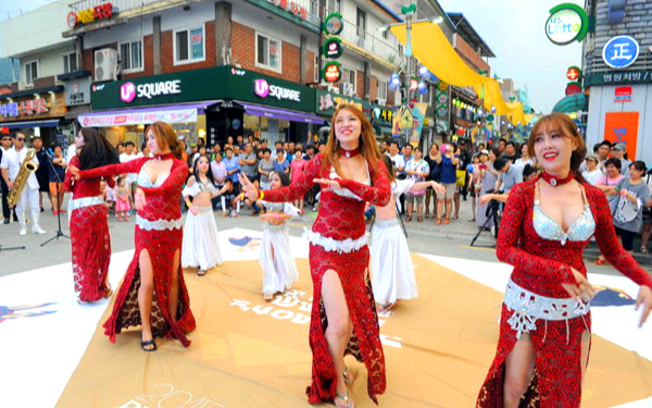 국토정중앙 배꼽축제