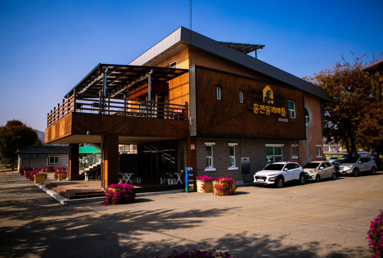 개과천선의 여행정보_강원도 홍천 동키마을 방문 후기 및 정보 (가족 나들이, 아이들과 나들이, 홍천 가볼만한 곳)