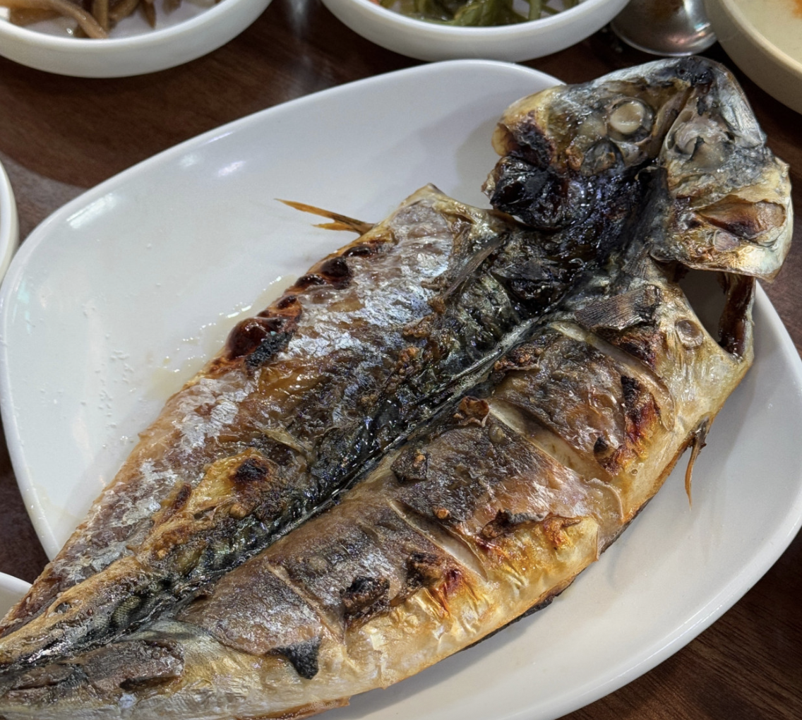 어울림 생선구이