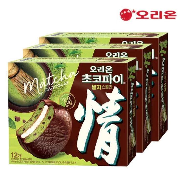 오리온 초코파이 말차쇼콜라