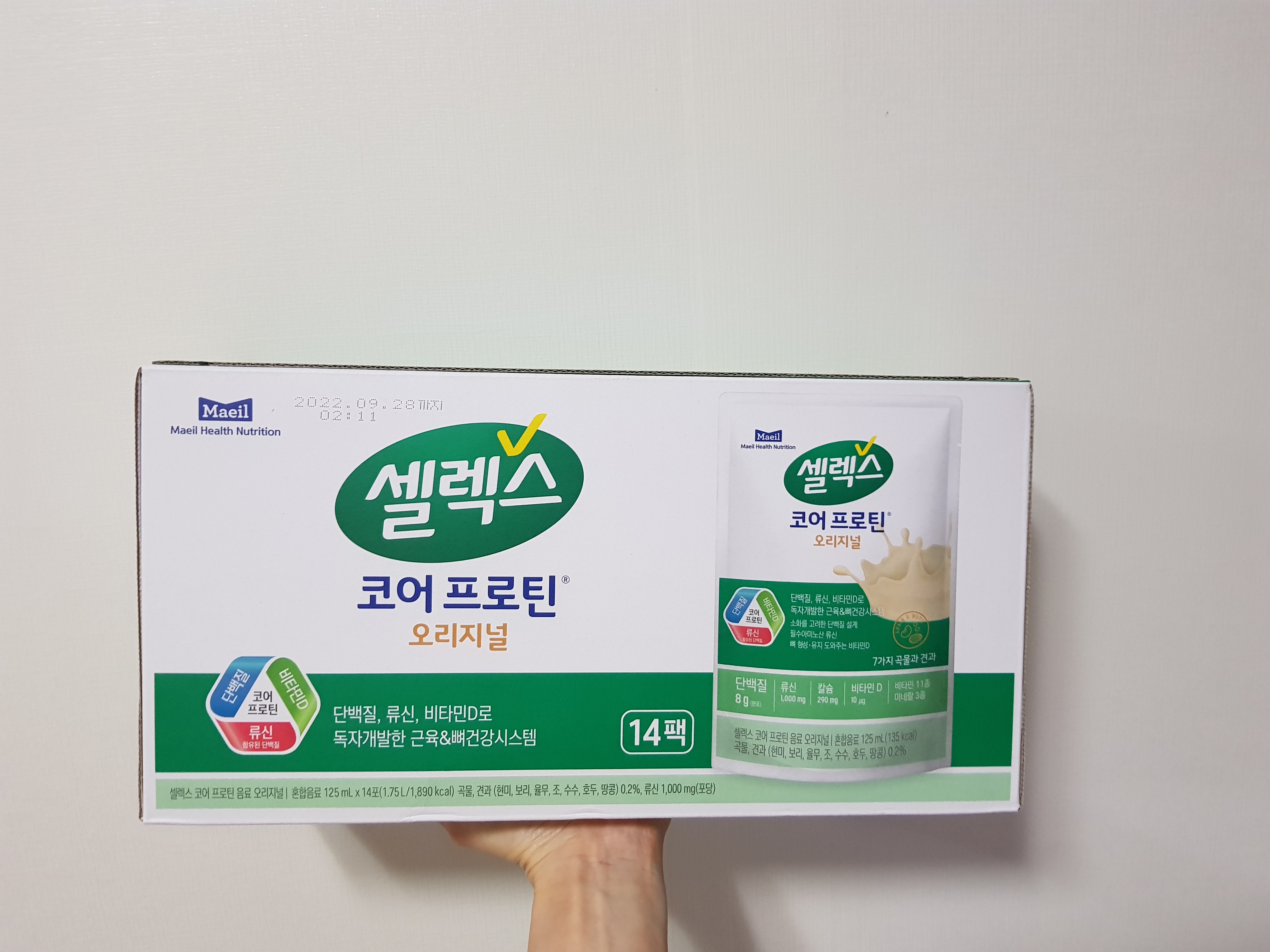 셀렉스 코어 프로틴