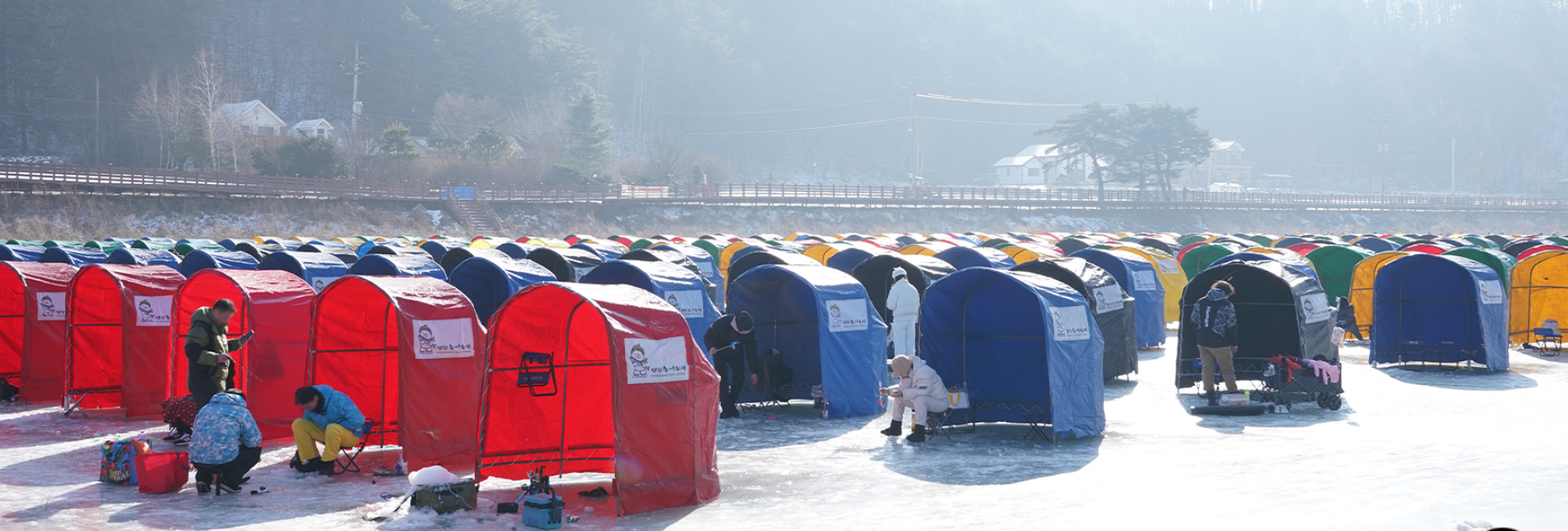 중학생 아이와 함께 하는 겨울철 액티비티