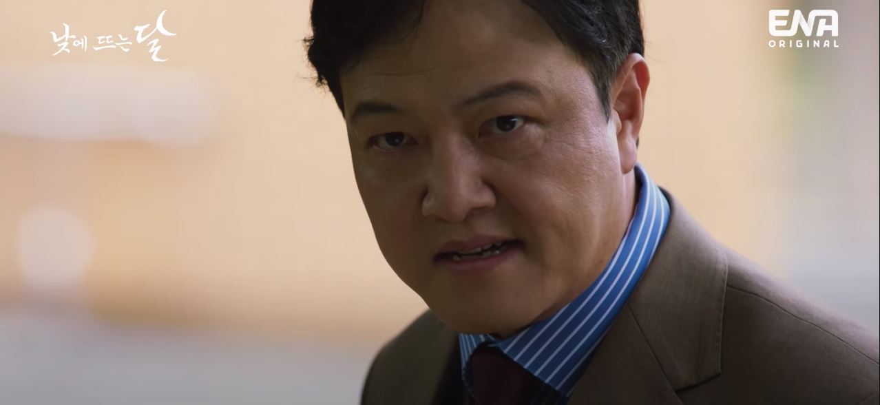 낮에뜨는달_12회
