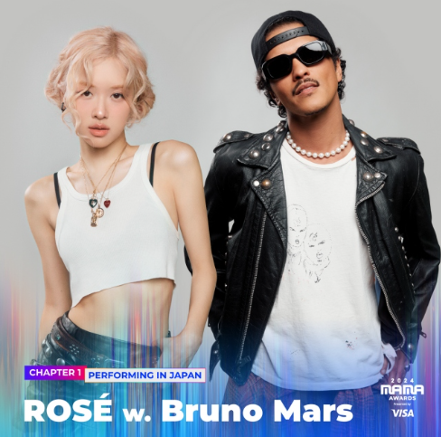 로제 브로노마스