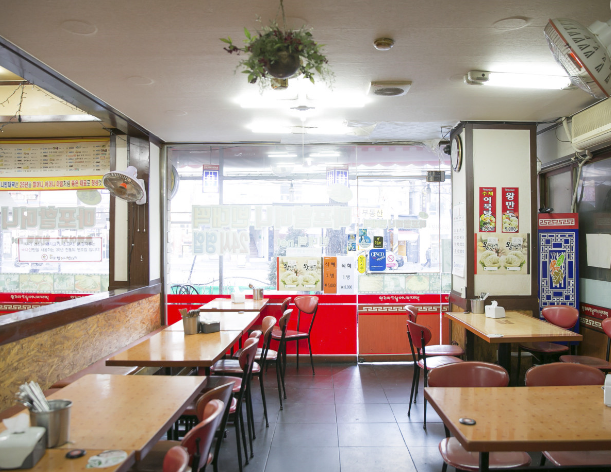 원조마포할머니빈대떡 식당 정보