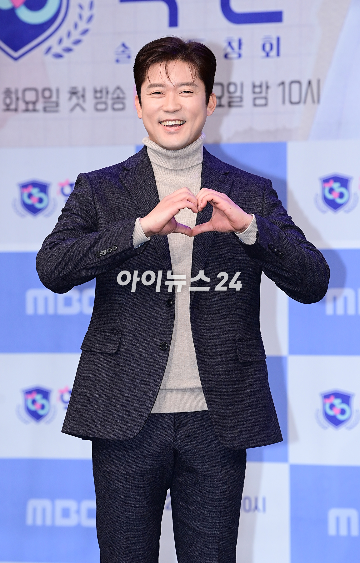 김대호가 5일 오후 서울 마포구 상암동 MBC 골든마우스홀에서 열린 MBC 새 예능프로그램 '솔로동창회 학연' 제작발표회에 참석하고 있다. [사진=정소희 기자]