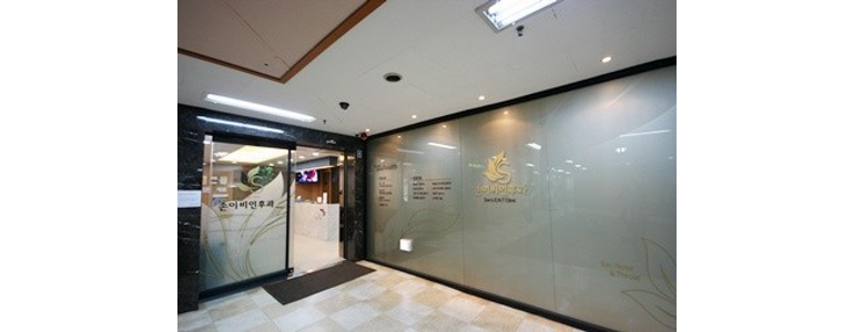 안산 상록구 이비인후과