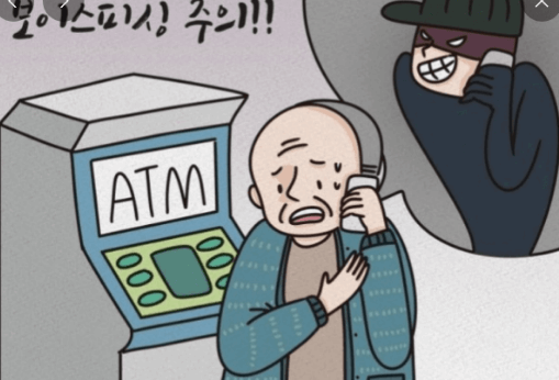 명의도용방지서비스 무료가입 sk lg kt pass 앱