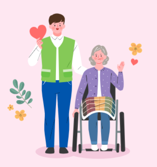 시흥시 돌봄 SOS 센터