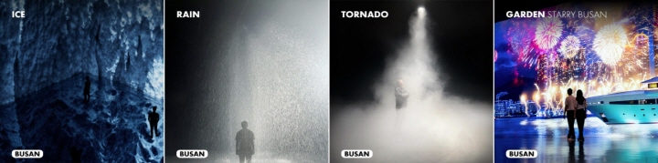 아르떼뮤지엄-부산-작품