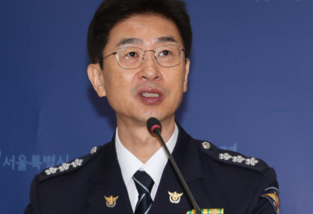 김봉식 서울경찰청장