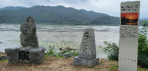 두물머리-나루터