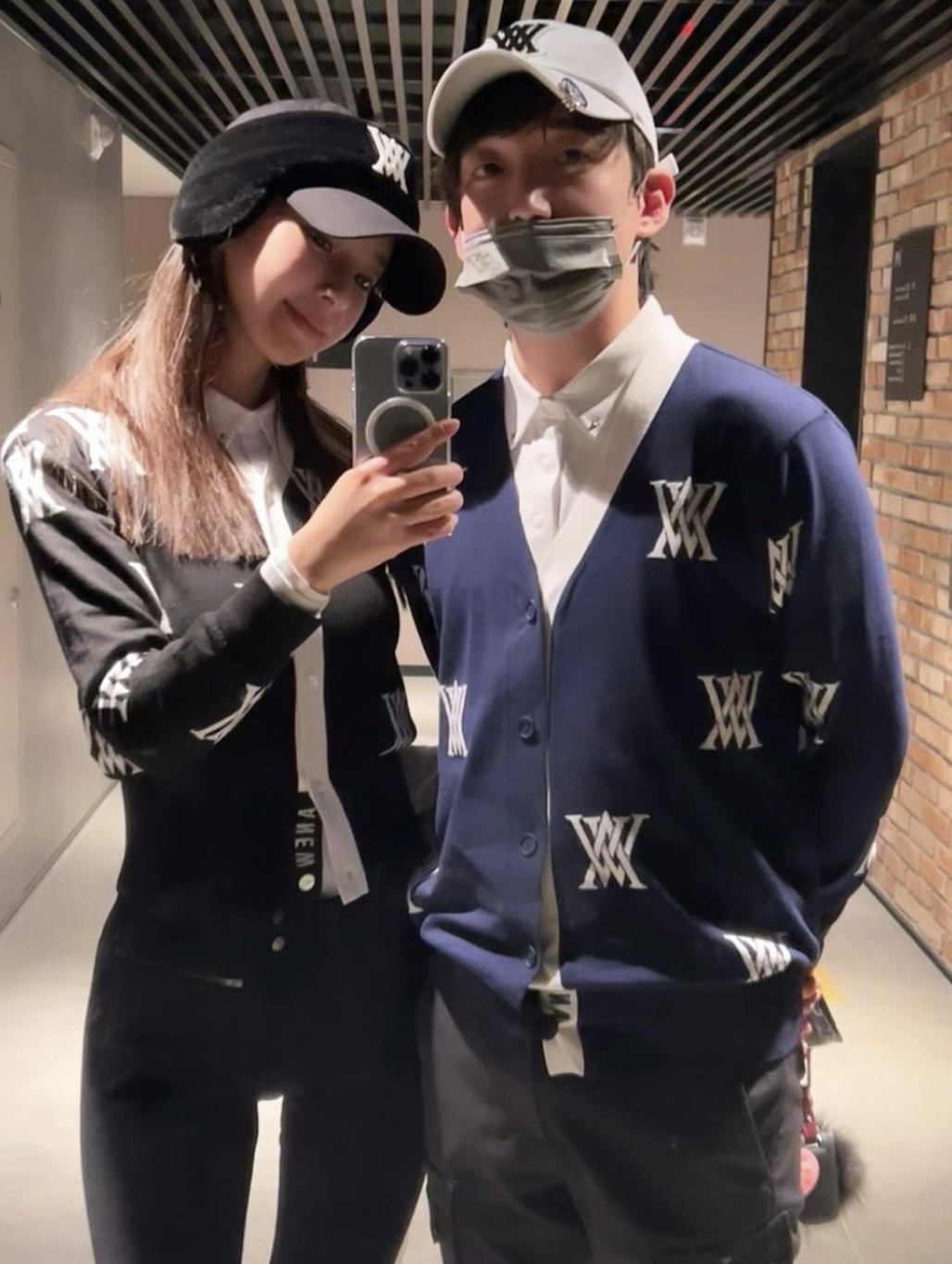 야옹이작가 남자친구