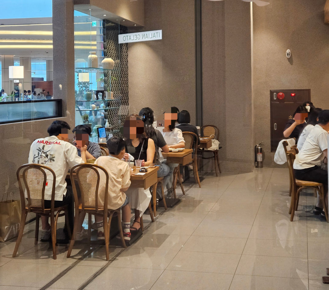 수원 스타필드 금금 분위기