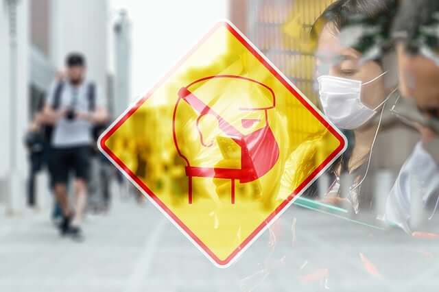 코로나19 예방접종 신청방법