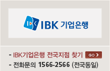 국민관광 상품권