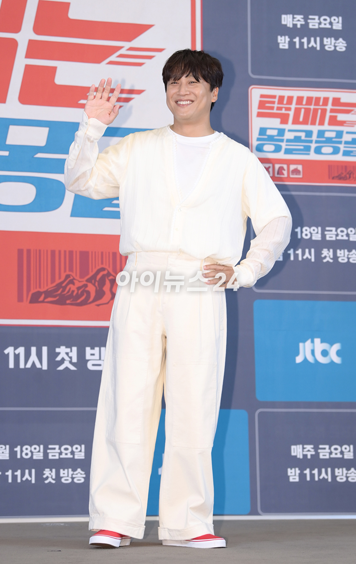 배우 차태현이 2일 오후 서울 서초구 잠원동 더 리버사이드호텔에서 진행된 JTBC 신규 예능 프로그램 '택배는 몽골몽골' 제작발표회에 참석하고 있다. [사진=정소희 기자]